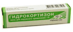 Мазь "Гідрокортизон" - ефективні ліки проти себорейного дерматиту на обличчі