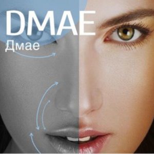 Мезотерапія dmae