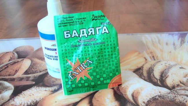 Маска для обличчя з перекисом водню: кращі рецепти приготування