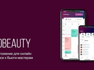 gobeauty.space