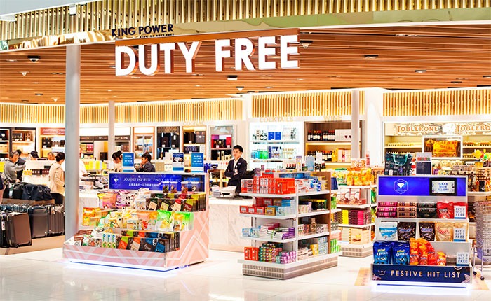 duty free